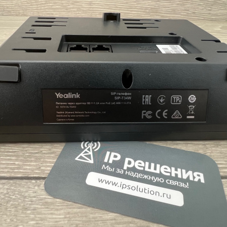 Yealink SIP-T34W, ip-телефон с Wi-Fi и 1Гб